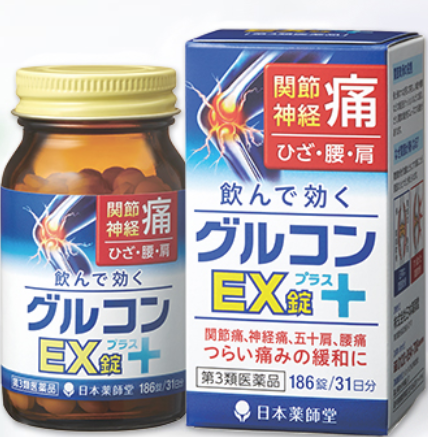 グルコンEX錠